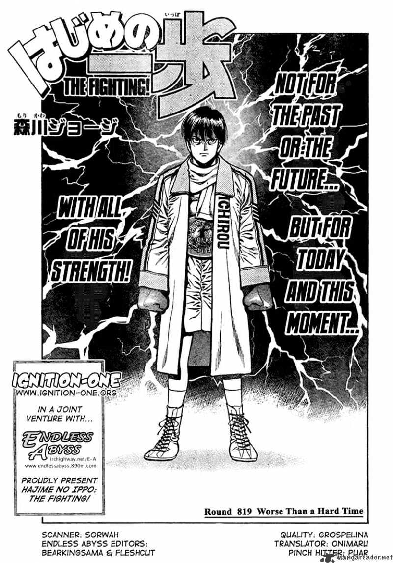 Hajime no Ippo: Fighting Spirit, Chapter 819 image 01